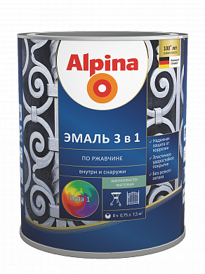 Alpina Эмаль 3в1