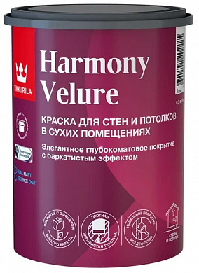 Tikkurila Harmony Velure