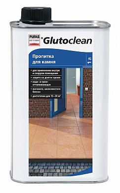 Glutoclean Защитный лак. Пропитка для камня