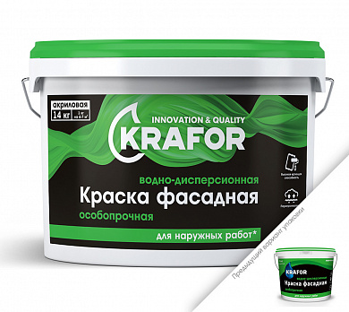 Krafor фасадная краска