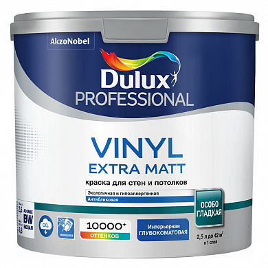 Dulux Professional Vinyl Extra Matt