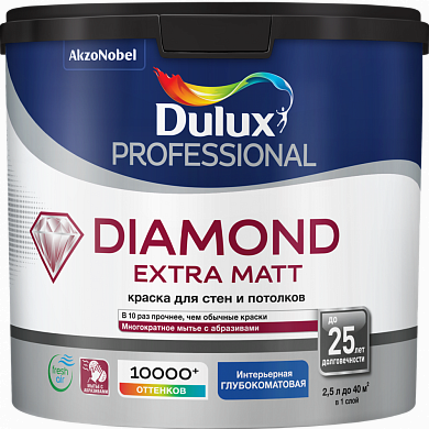 Dulux Professional Diamond