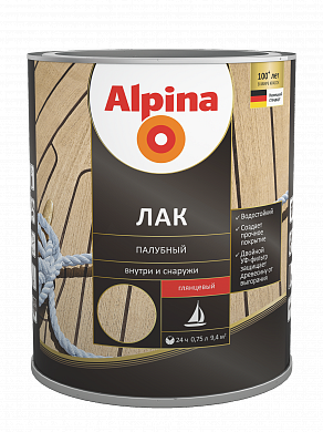 Alpina Лак палубный