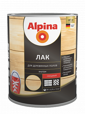 Alpina Лак для полов (шелк-мат)