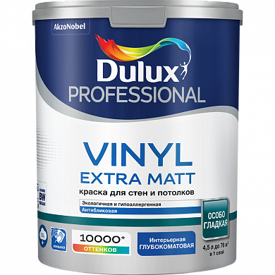 Dulux Professional Vinyl Extra Matt