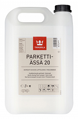 Tikkurila Parketti Assa 20 полуматовый лак