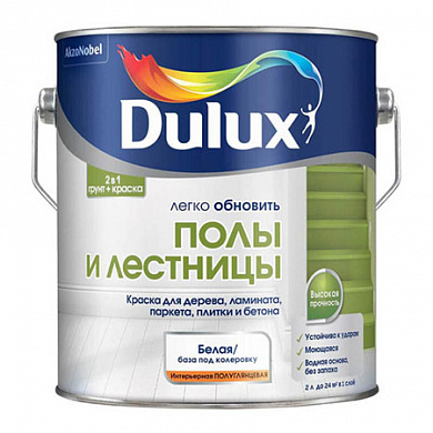 Dulux Полы и лестницы краска полуглянцевая 