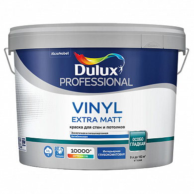 Dulux Professional Vinyl Extra Matt